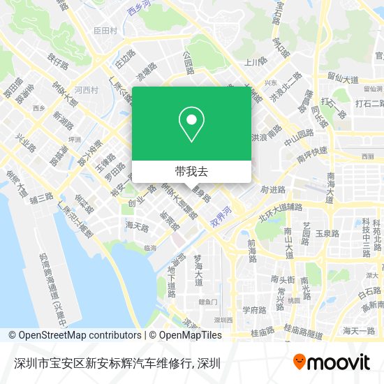 深圳市宝安区新安标辉汽车维修行地图