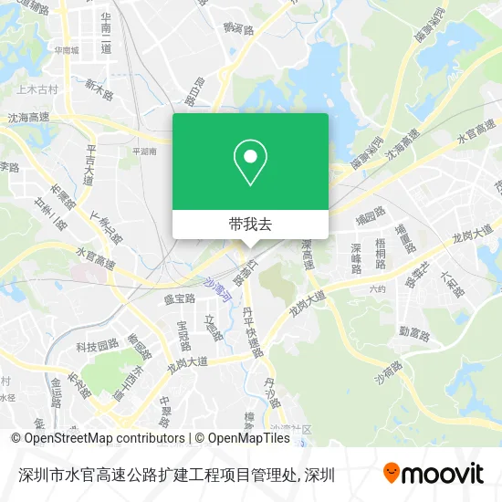 深圳市水官高速公路扩建工程项目管理处地图