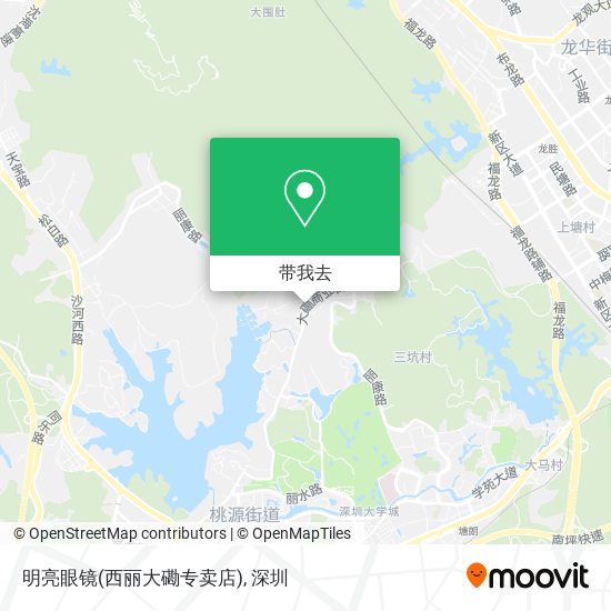 明亮眼镜(西丽大磡专卖店)地图