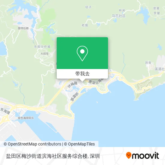盐田区梅沙街道滨海社区服务综合楼地图