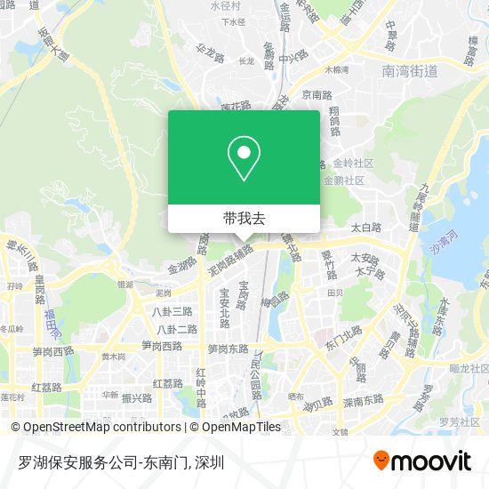 罗湖保安服务公司-东南门地图