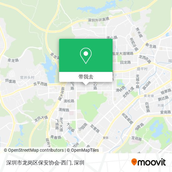 深圳市龙岗区保安协会-西门地图