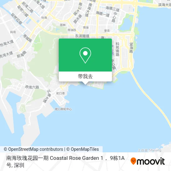 南海玫瑰花园一期 Coastal Rose Garden 1， 9栋1A号地图
