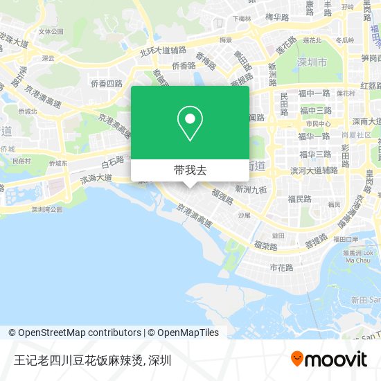 王记老四川豆花饭麻辣烫地图