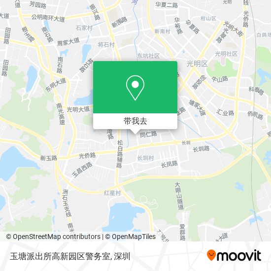 玉塘派出所高新园区警务室地图