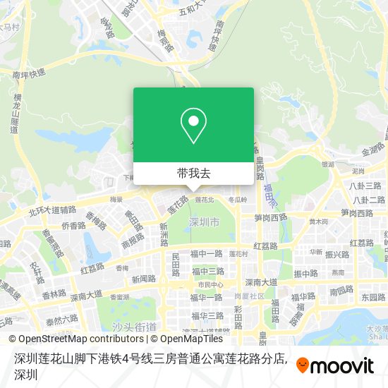 深圳莲花山脚下港铁4号线三房普通公寓莲花路分店地图