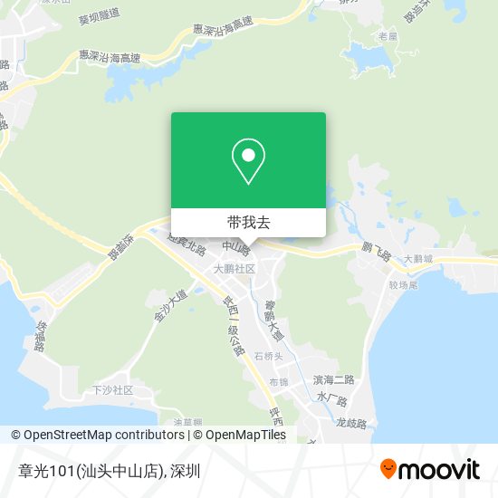 章光101(汕头中山店)地图