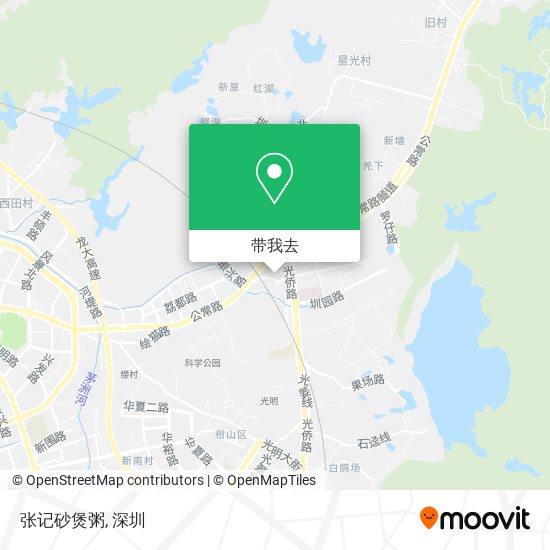 张记砂煲粥地图