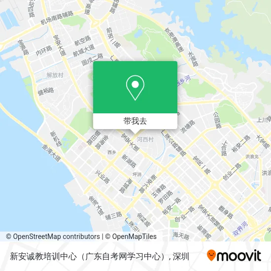 新安诚教培训中心（广东自考网学习中心）地图