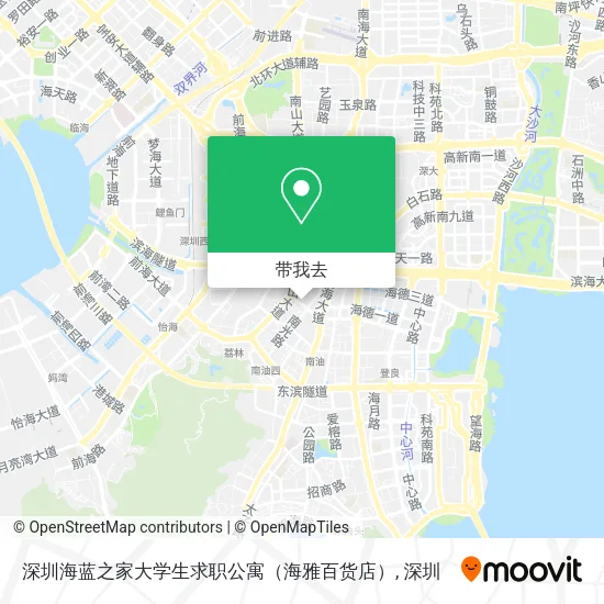 深圳海蓝之家大学生求职公寓（海雅百货店）地图