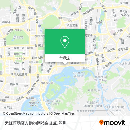 天虹商场官方购物网站自提点地图