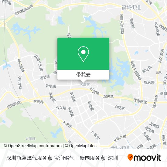 深圳瓶装燃气服务点    宝润燃气丨新围服务点地图
