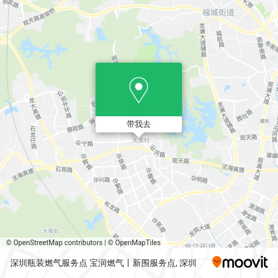 深圳瓶装燃气服务点    宝润燃气丨新围服务点地图