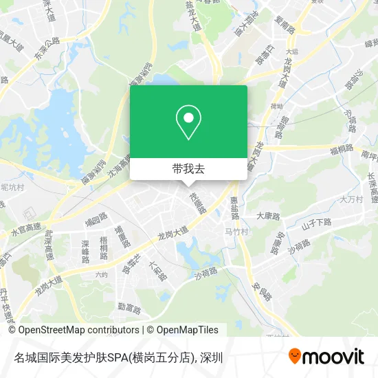 名城国际美发护肤SPA(横岗五分店)地图