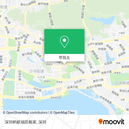 深圳蚂蚁福田般家地图