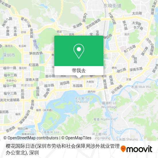 樱花国际日语(深圳市劳动和社会保障局涉外就业管理办公室北)地图