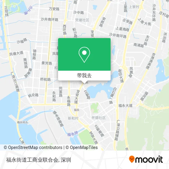 福永街道工商业联合会地图