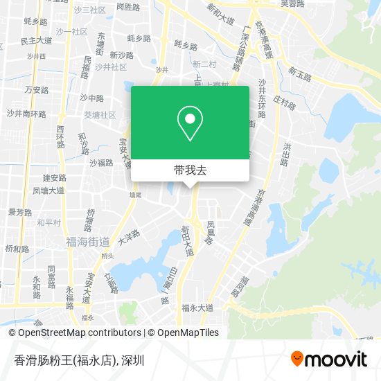 香滑肠粉王(福永店)地图
