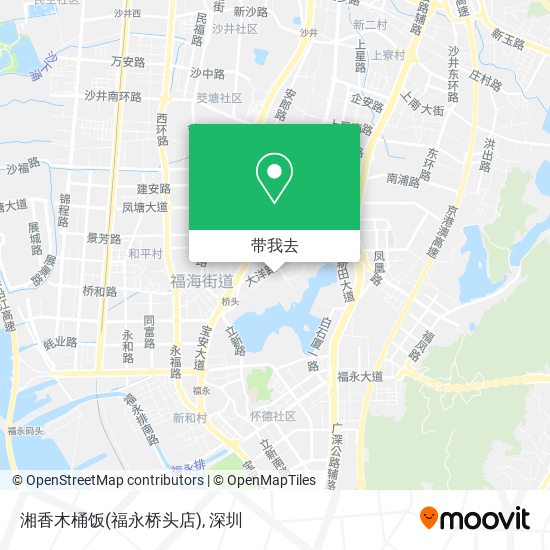 湘香木桶饭(福永桥头店)地图