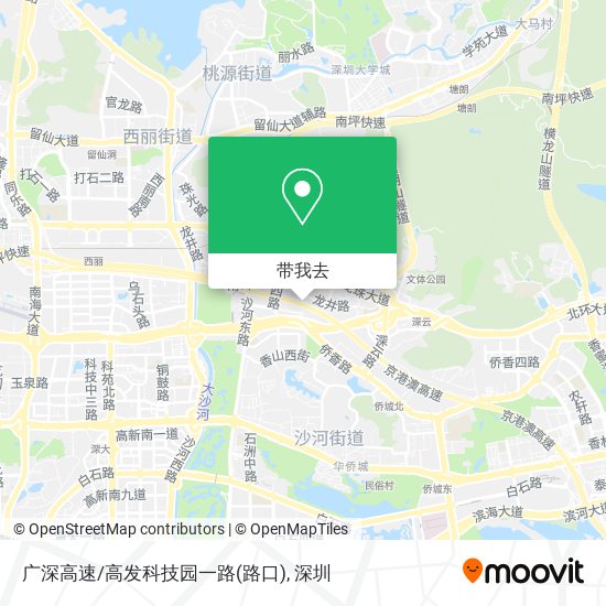 广深高速/高发科技园一路(路口)地图
