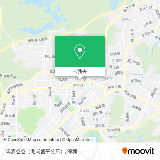 啤酒爸爸（龙岗盛平分店）地图