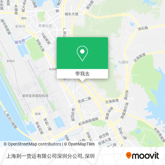 上海则一货运有限公司深圳分公司地图
