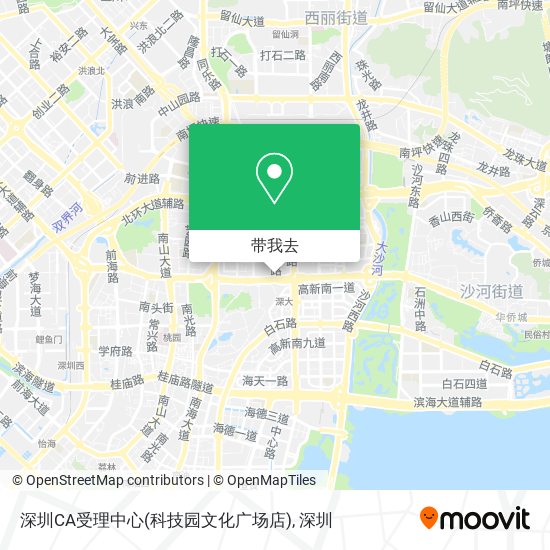 深圳CA受理中心(科技园文化广场店)地图