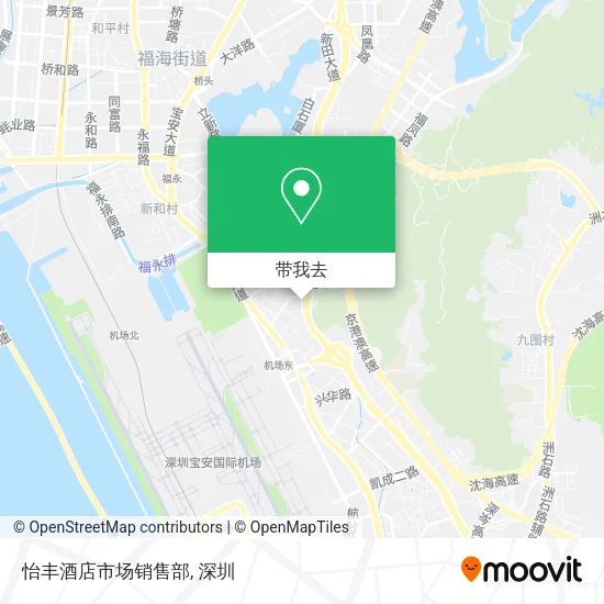 怡丰酒店市场销售部地图