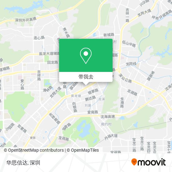 华思信达地图