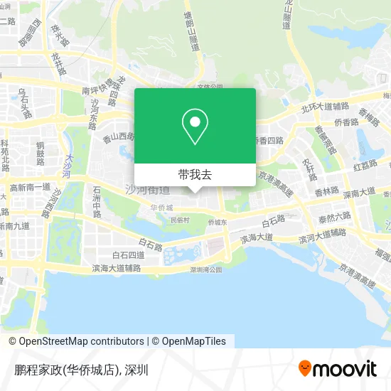 鹏程家政(华侨城店)地图