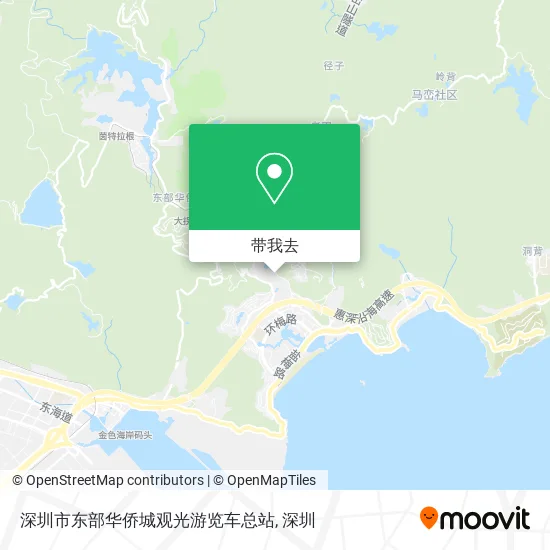深圳市东部华侨城观光游览车总站地图
