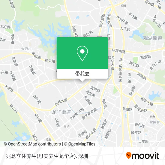 兆意立体养生(思美养生龙华店)地图