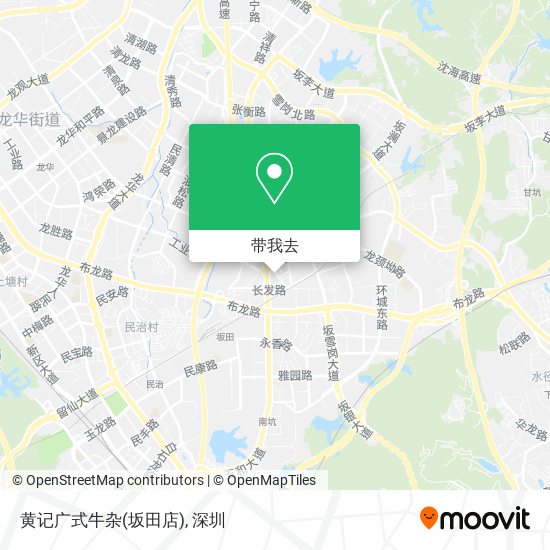 黄记广式牛杂(坂田店)地图