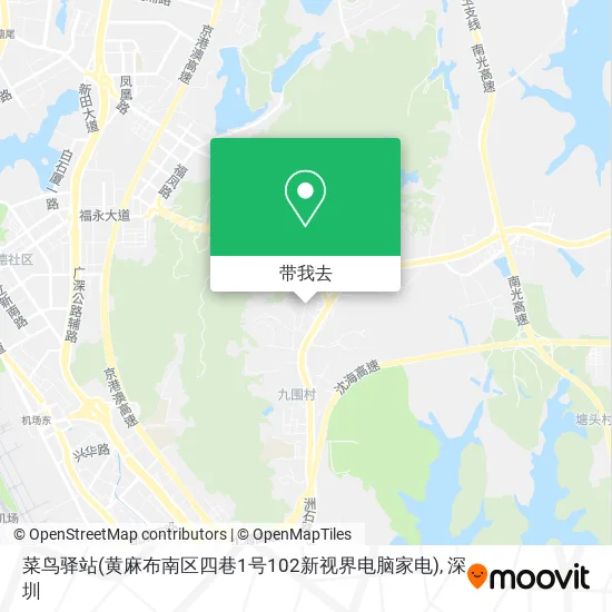 菜鸟驿站(黄麻布南区四巷1号102新视界电脑家电)地图