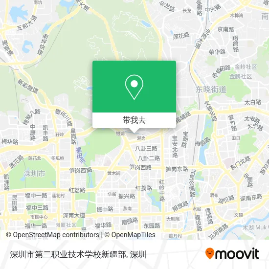 深圳市第二职业技术学校新疆部地图