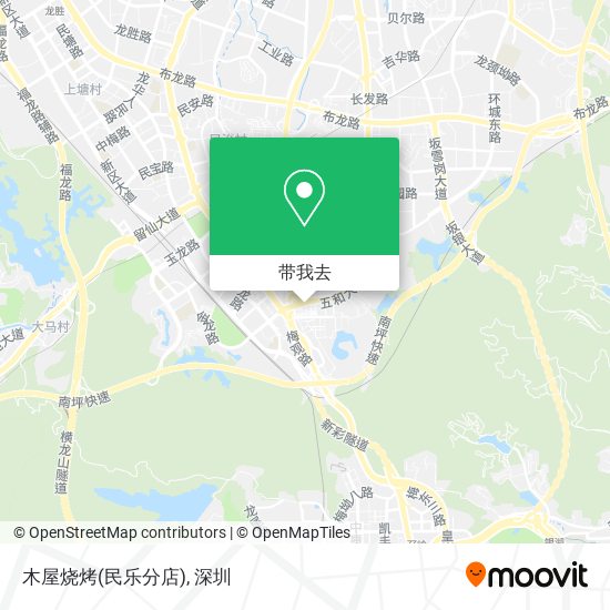 木屋烧烤(民乐分店)地图