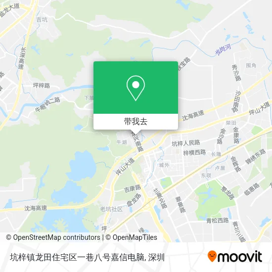 坑梓镇龙田住宅区一巷八号嘉信电脑地图
