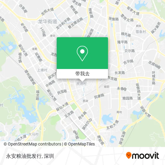 永安粮油批发行地图
