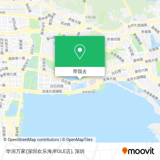 华润万家(深圳欢乐海岸OLE店)地图