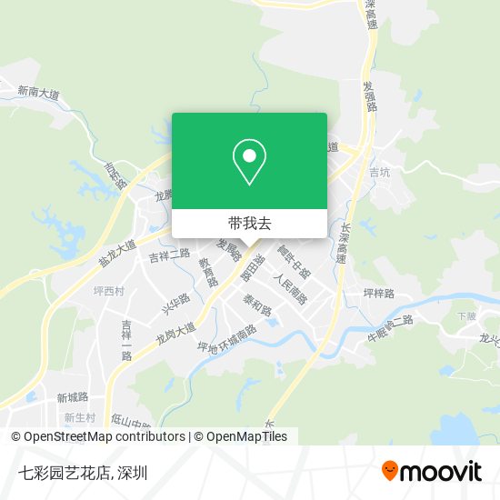 七彩园艺花店地图