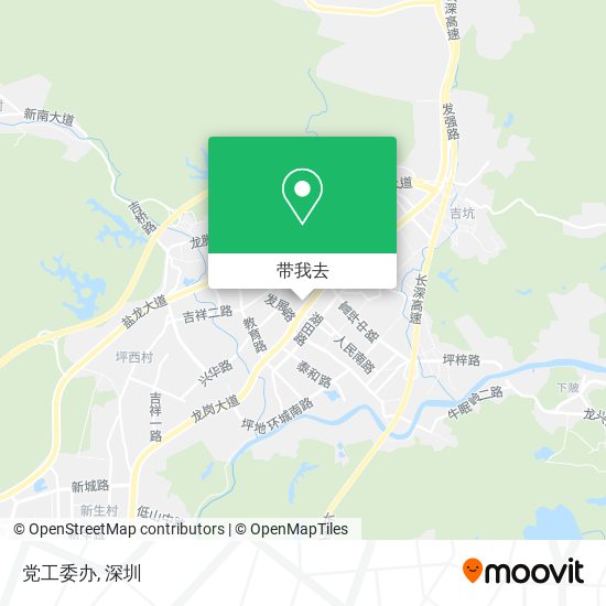 党工委办地图