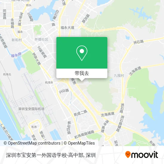 深圳市宝安第一外国语学校-高中部地图