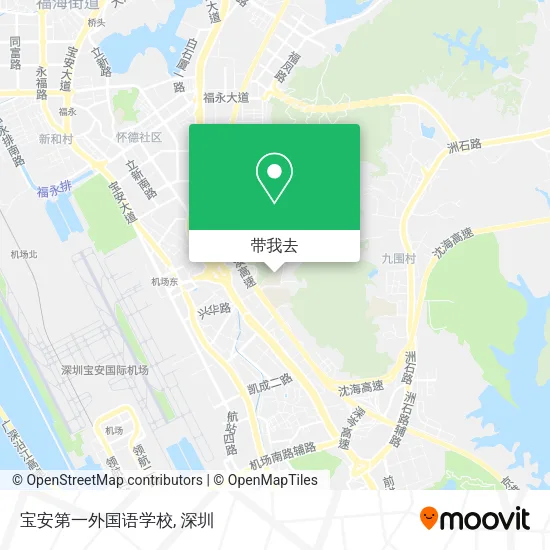 宝安第一外国语学校地图