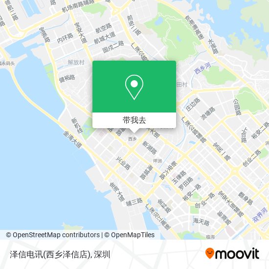 泽信电讯(西乡泽信店)地图