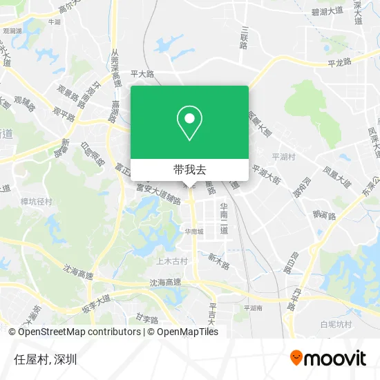 任屋村地图