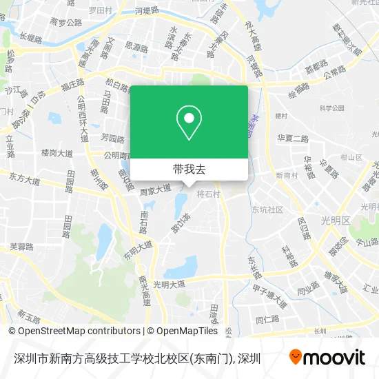 深圳市新南方高级技工学校北校区(东南门)地图
