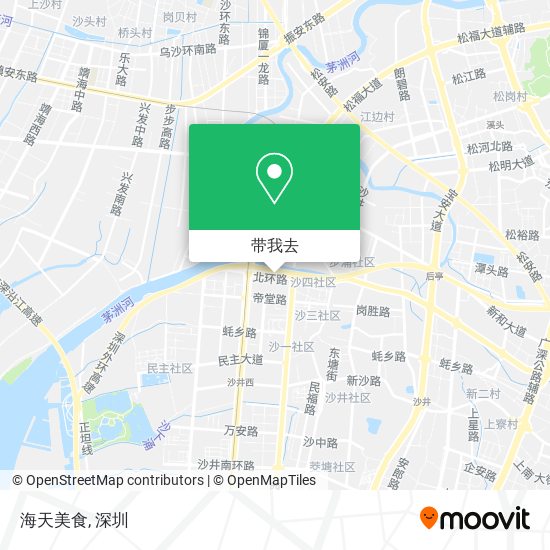海天美食地图