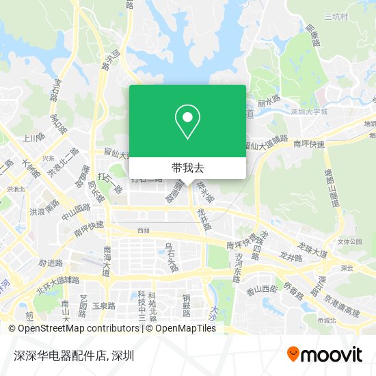 深深华电器配件店地图