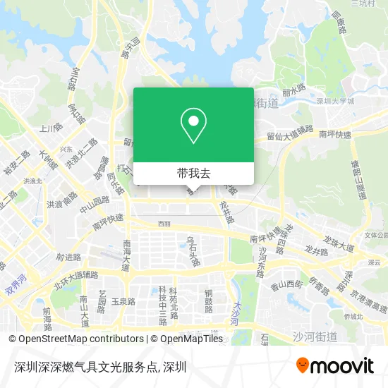 深圳深深燃气具文光服务点地图