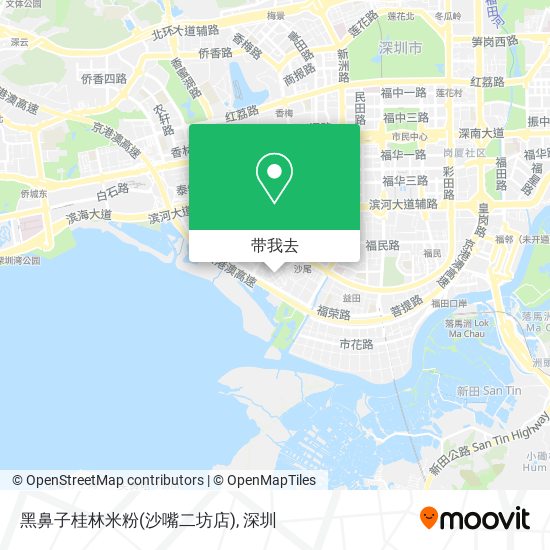 黑鼻子桂林米粉(沙嘴二坊店)地图